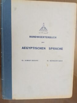 Handwoerterbuch Der Aegyptischen Sprache - Auflage 1